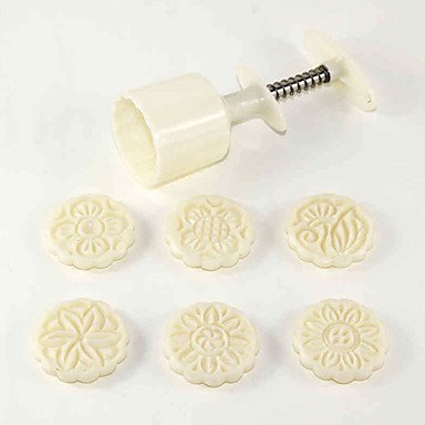 Sher Circle Mooncake Mold Set of 7 N2