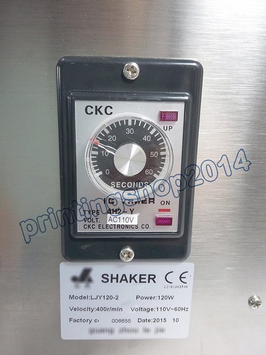 All Stainless Steel Double-cup Bubble Boba Milk Tea Shaker Auto Shaking Machine N4