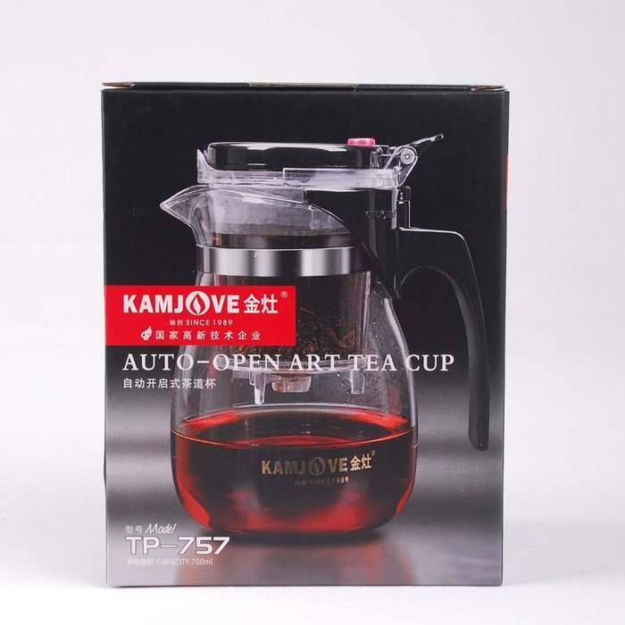 Press Art Tea Cup Capacity 700ML 23.6oz TP-757 N2