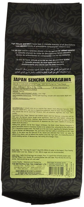 Metropolitan Tea 50 Count Pyramid Shaped Teabags, Japan Sencha Kakagawa N5
