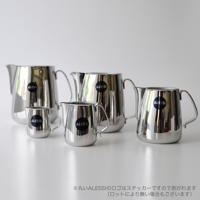 Ufficio Tecnico Milk Pitcher Size: 17.75 oz.