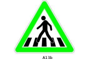 Pedestrian Crossing Sign Clip Art N4