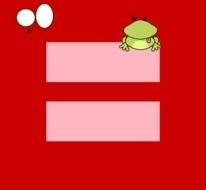 Clipart of Red Equal Signs