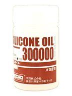 Kyosho #300000 Silicone Oil, 40cc