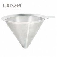 Driver Stainless Steel Coffee Filter Cone Dripper with Holder