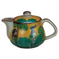 Kutani pottery teapot pot Yoshida shop (with tea strainer) N2