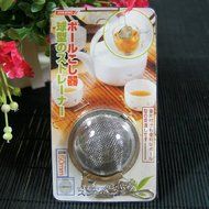 Arbor Home Premium Mini Stainless Steel Resuable Tea Strainer Ball Mesh Easy Loose Tea Leaves 2 Inches N2