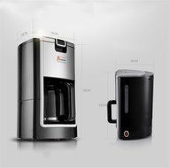 Royal- MD-236 American Fully Automatic Drip Coffee Machine Tea Machine 1.2L ( Color : Red And Black ) N2