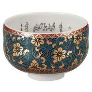 Japanese Matcha Bowl Gold Clematis Kutani Yaki(ware)
