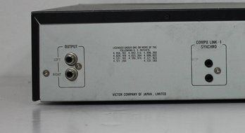 JVC XL-V112 Single Compact Disc CD Player N2
