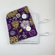 French Press Cozy Cafetiere Cover Purple Cotton Insulated Cosy Handmade Coffee Gift N3