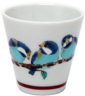 Kutani Pottery Blue birds Sake cup from Japan KSO-11