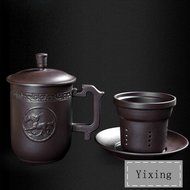 Chinese Yixing Zisha Handcraft Tea Cup Mug Engraved Horse Cup 400cc with Infuser and Saucer N2