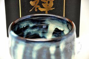 Japanese Mino Yaki ware Matcha Bowl Green Tea 11.5 / 11.5 / 8.5cm (4.5 / 4.5 / 3.3inch)[7337] N4