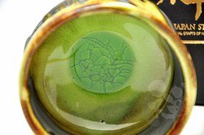 Japanese Mino Yaki ware Matcha Bowl And Tea Ceremony Set Green Tea 11.5 / 11.5 / 8cm (4.5 / 4.5 / 3.1inch)[7399] N4