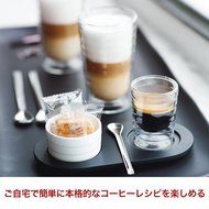 Nestle coffee maker "Nespresso Ratishima touch" white F511WH N5