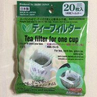 Easy to set and dispose! Loose Tea filter for one cup 20pcs N2