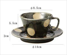 Saikai Pottery Coffee cup with saucer from Japan 73618