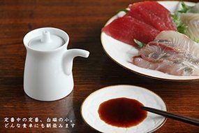 Hakusan pottery G type Soy sauce bottle Size S White N2
