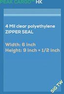 100-pieces 6" x 9" CLEAR Reclosable Ziplock PE Bags 4-mil Polyethylene Zipper Storage Generic