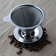 Pour Over Coffee Maker - Manual Coffee Dripper Cone for Drip Coffee and Espresso - Serves 1-2 Cups N2