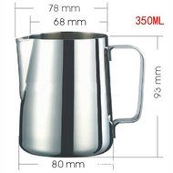 5/12/20 OZ Stainless Steel Milk Frothing Pitcher Latte Cup Kitchen Home Handle Coffee Garland Cup (5 OZ) N7