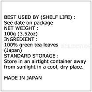 Tokyo Matcha Selection Tea - Furyu Tea : [contains Vitamin B12] Bancha Batabatacha 100g (3.52oz) Pu-erh-like tea... N3