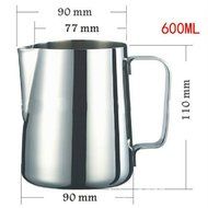 5/12/20 OZ Stainless Steel Milk Frothing Pitcher Latte Cup Kitchen Home Handle Coffee Garland Cup (5 OZ) N11