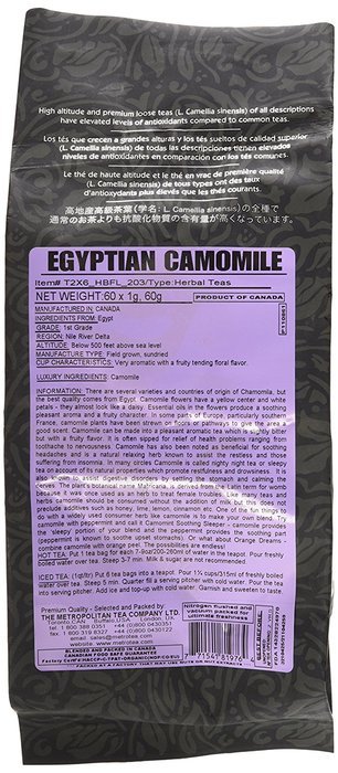 Metropolitan Tea 60 Count Classic Teabags, Egyptian Camomile