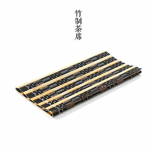 CCWY Hemming carbonized bamboo tea tea bamboo curtain tea tea tea tea pad in pad manual zero allocation N4