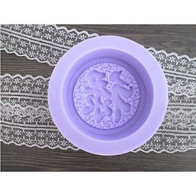 Y&XL&H Chinese Character Rich Shaped Fondant Cake Chocolate Silicone Mold, Decoration Tools,L10.6cmW10.6cmH3.3cm N4
