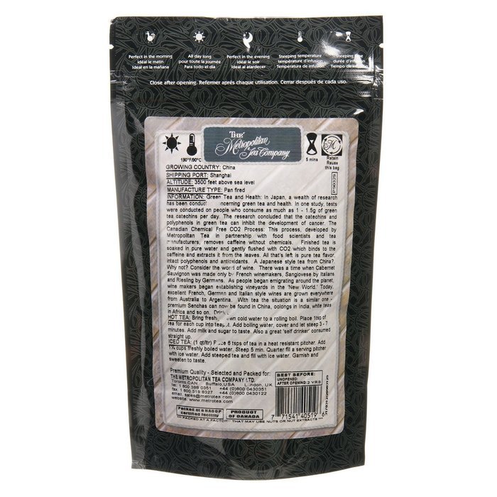Metropolitan Tea Discovery Loose Tea Pack, Decaffeinated Green Sencha Kyushu Decaffeinated, 70gm N4