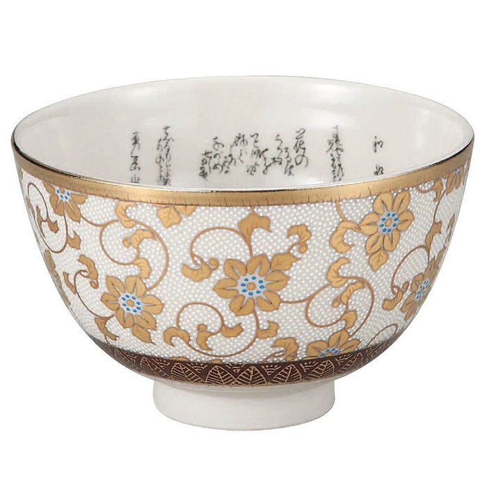 Japanese Matcha Bowl Gold Clematis Kutani Yaki(ware) N2