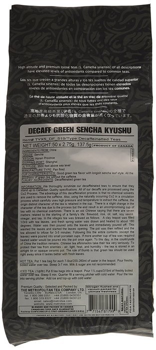 Metropolitan Tea 50 Count Pyramid Shaped Teabags, Green Sencha Kyushu N3