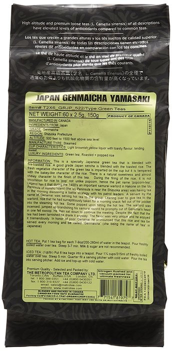 Metropolitan Tea 60 Count Classic Teabags, Japan Genmaicha Yamasaki N4
