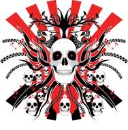 Cool Skull Drawing