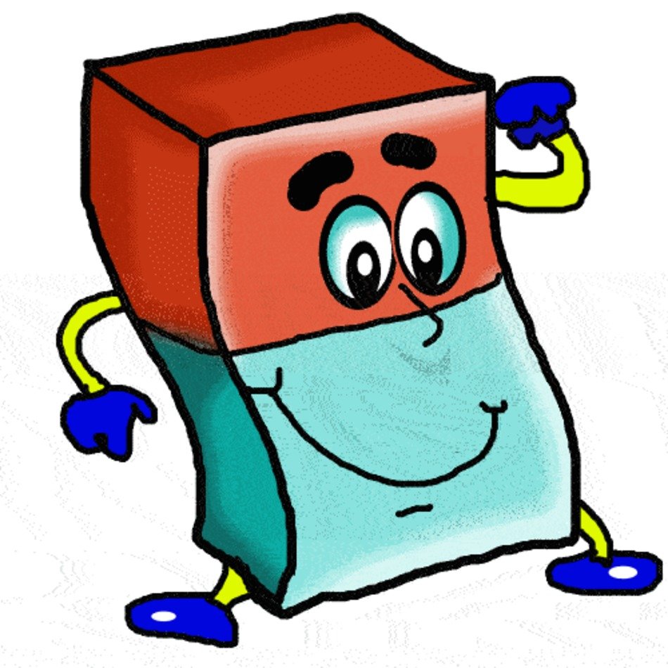 Free School Clip Art Funny