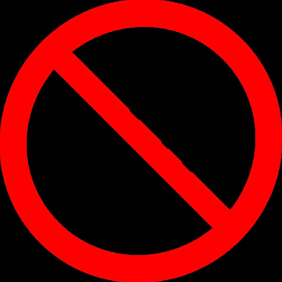 Not For Children Under 3