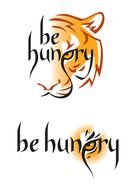Tiger Logo Clip Art drawing