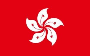 Hong Kong Flag drawing