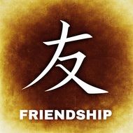 chinese friendship background