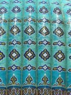 uzbekistan decorative artfully mosaic pattern