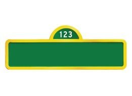 green Sesame Street Sign drawing