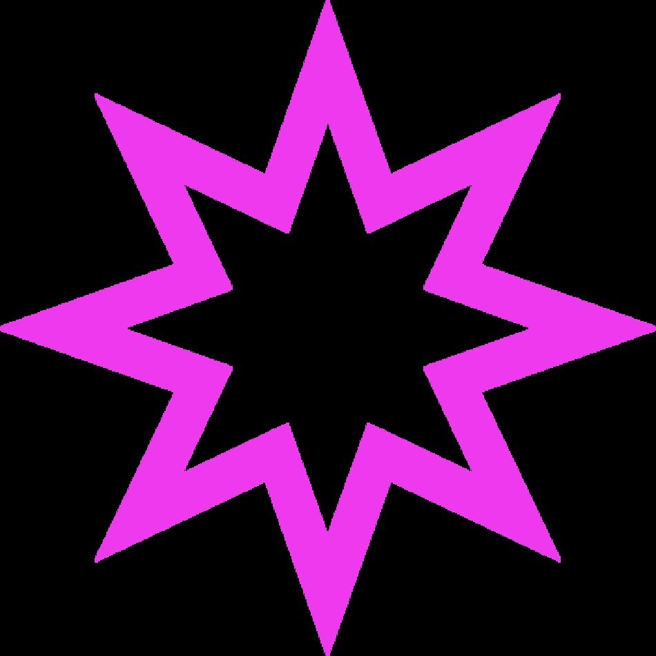 Pink Star Clip Art N15