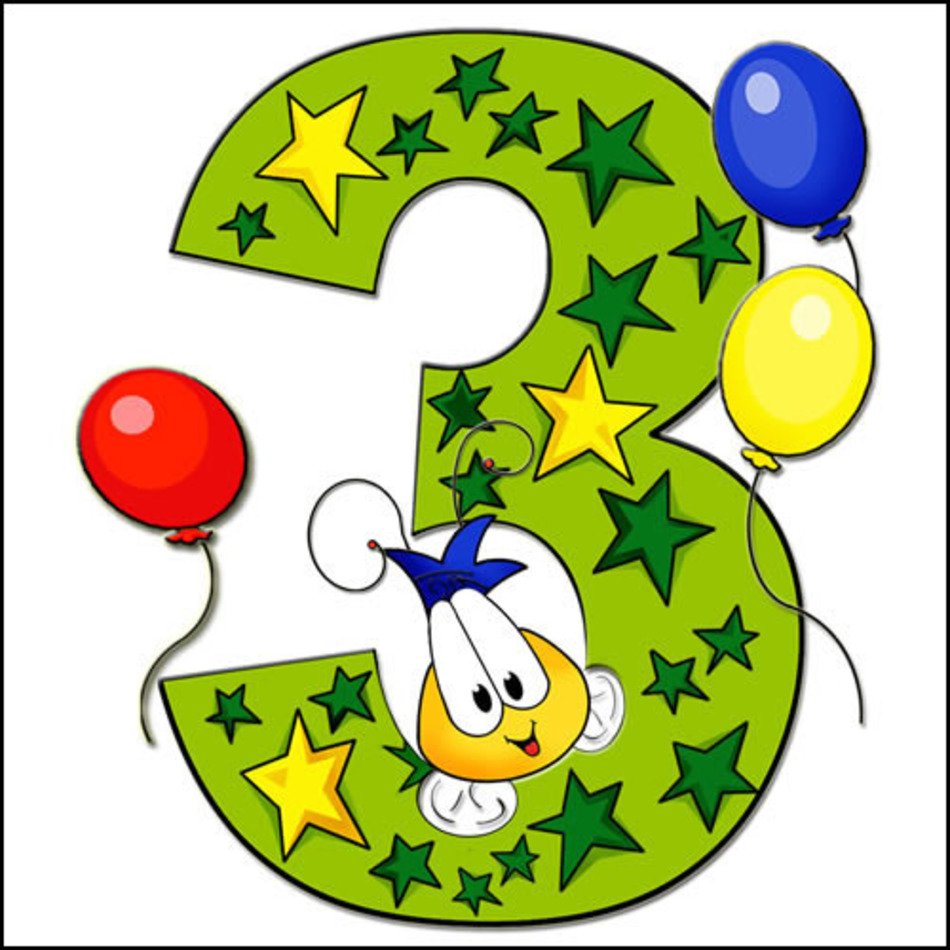 Happy 3rd Birthday