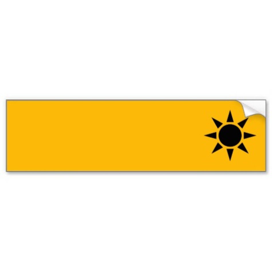 Gold Sun Clip Art