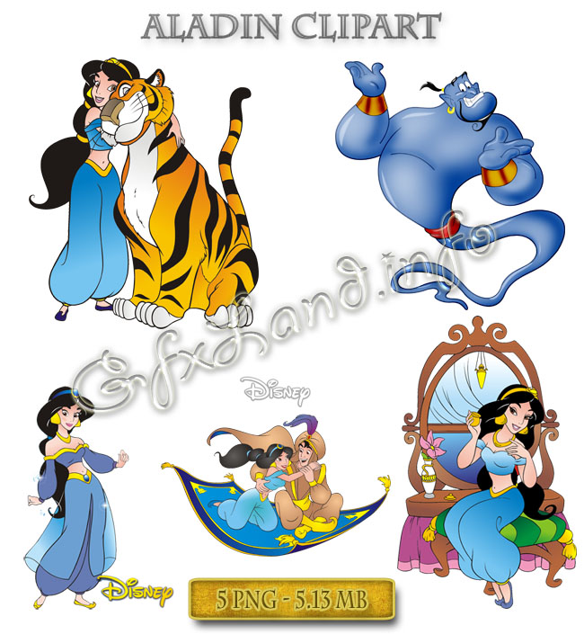 Aladin Clipart ndash 1585 1587 1608 1605 1575 1578 1603 1606 1593 1604 ...