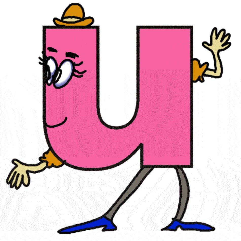 Funny Super Bowl Clip Art