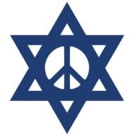 Israel Flag Clip Art N4