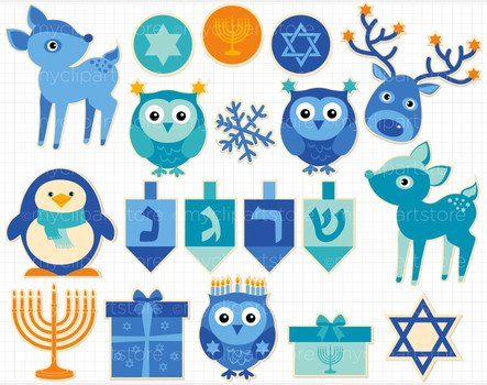 Hanukkah Clip Art N5